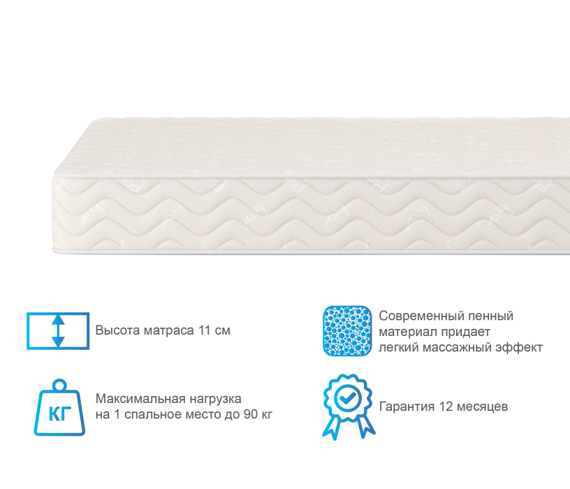 Другие размеры, Матрас Орматек Форма 120*200
